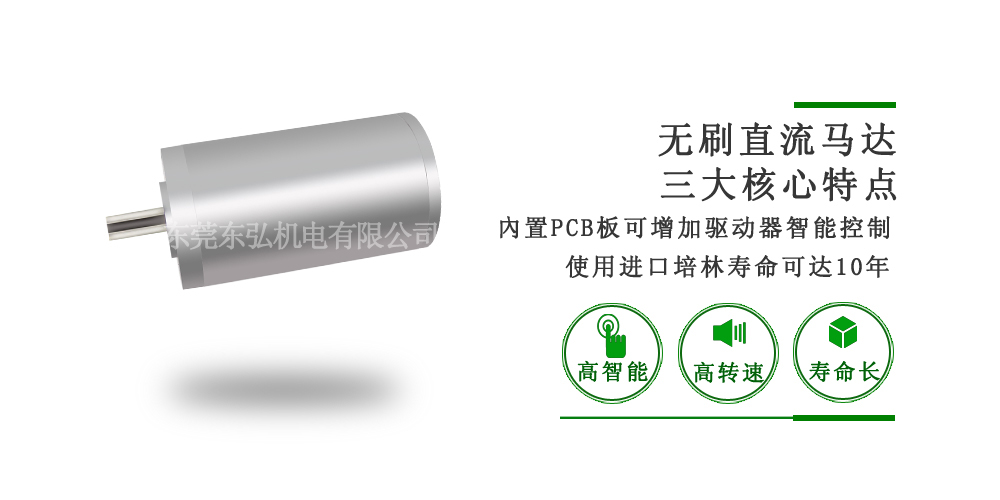 搅拌器365scores_365平台地址体育_苹果约彩365app下载
搅拌器365scores_365平台地址体育_苹果约彩365app下载