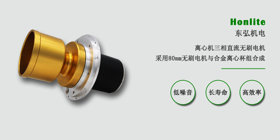 分离器365scores_365平台地址体育_苹果约彩365app下载
分离器365scores_365平台地址体育_苹果约彩365app下载