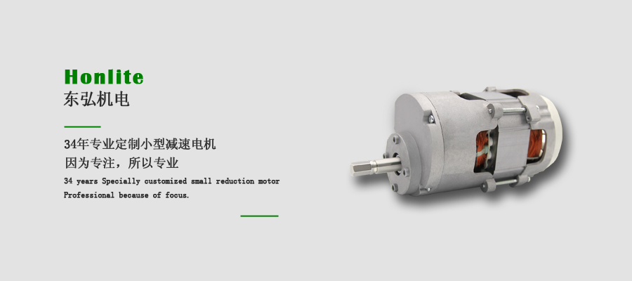 200V小型减速365scores_365平台地址体育_苹果约彩365app下载
200V小型减速365scores_365平台地址体育_苹果约彩365app下载
