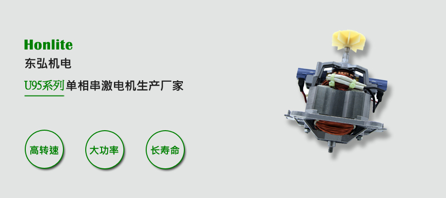 大功率串激365scores_365平台地址体育_苹果约彩365app下载
大功率串激365scores_365平台地址体育_苹果约彩365app下载