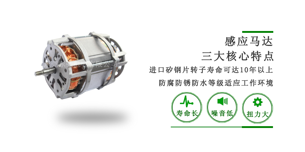 单相异步365scores_365平台地址体育_苹果约彩365app下载
电动势 单相异步365scores_365平台地址体育_苹果约彩365app下载
电动势