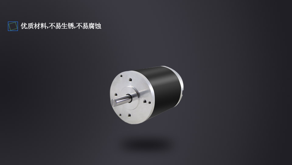 永磁直流无刷风机 永磁直流无刷风机