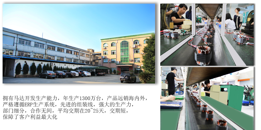 单相异步365scores_365平台地址体育_苹果约彩365app下载
厂家 单相异步365scores_365平台地址体育_苹果约彩365app下载
厂家